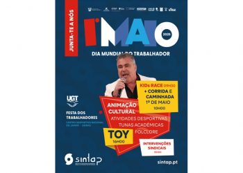 1 de Maio UGT | Centro Desportivo do Jamor